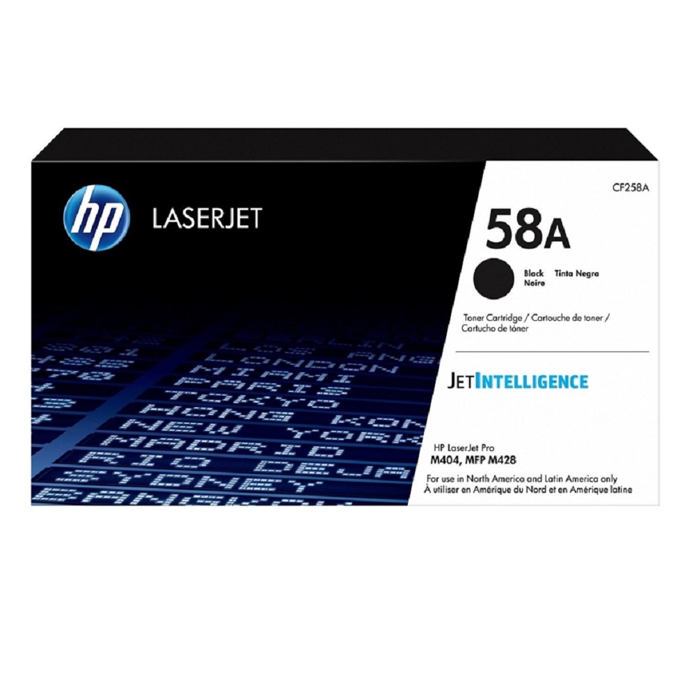 Imagen de HP 58A Negro original(CF258A)