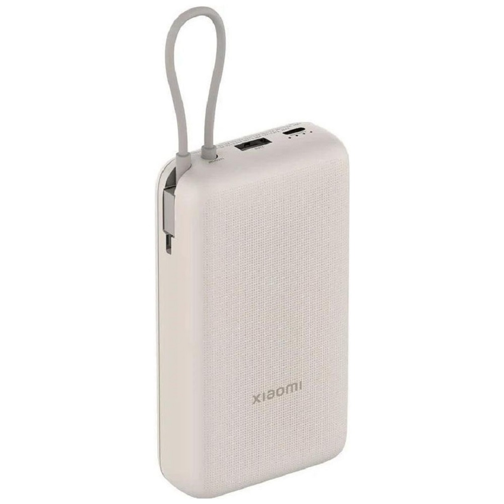 XIAOMI POWERBANK 10000MAH CABLE INTEGRADO