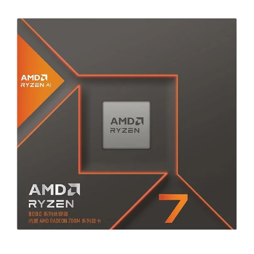 Imagen de AMD PROCESADOR RYZEN 7 8700F AM5