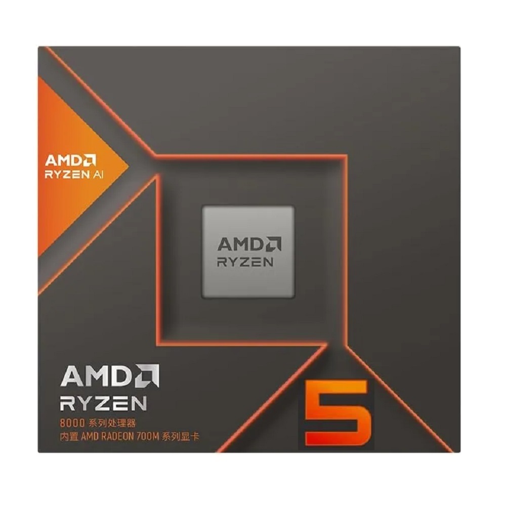 AMD PROCESADOR RYZEN 5 8600G AM5