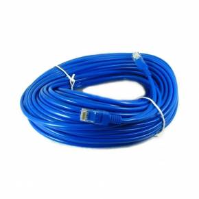 NEXXT PATCHCORD CAT5E 25FT BL AB360NXT46