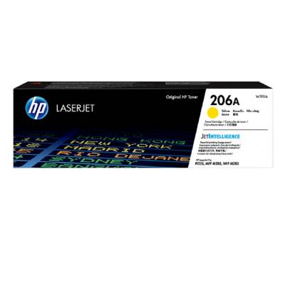 Imagen de HP 206A Amarillo original (W2112A)