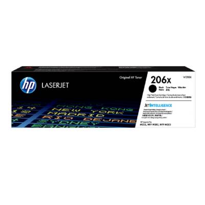 Imagen de HP 206X negro original (W2110X)