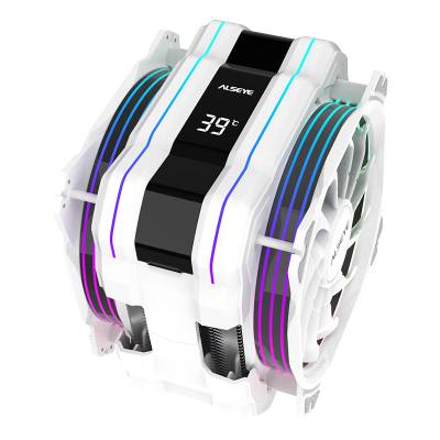 Imagen de ALSEYE COOLER MAX M120D-PLUS II RGB WH