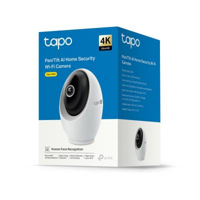 Imagen de TP-LINK CAMARA TAPO C260