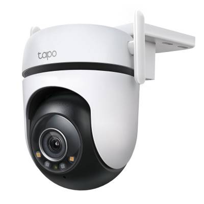 Imagen de TP-LINK CAMARA TAPO C520WS 2K