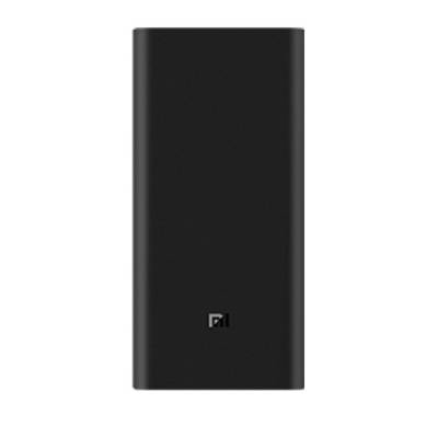 Imagen de XIAOMI POWERBANK MI 50W PB 20000