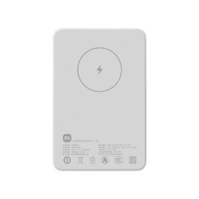 Imagen de XIAOMI POWERBANK PB 5000MAH