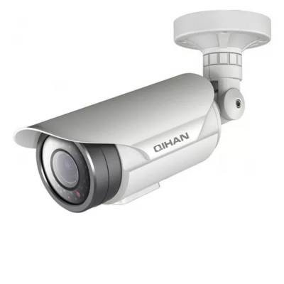 QIHAN CAMARA DE SEGURIDAD SQH-1141PIX OPEN BOX