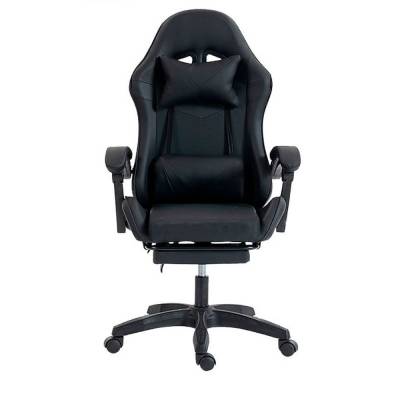 Imagen de GENERICA SILLA ERGONOMICA C/APOYAPIES /MASAJEADOR