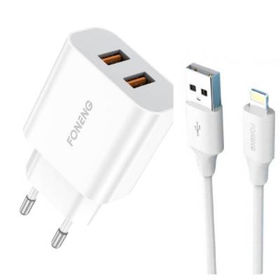 FONENG CARGADOR IPHONE EU45 2.4A 2 USB LIGHTINING
