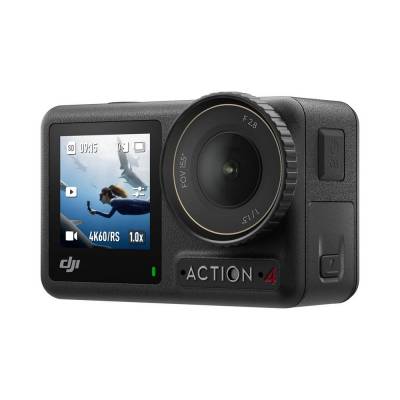 Imagen de DJI CAMARA OSMO ACTION 4