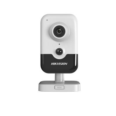 Imagen de Hikvision camara DS-2CD2426G2-I