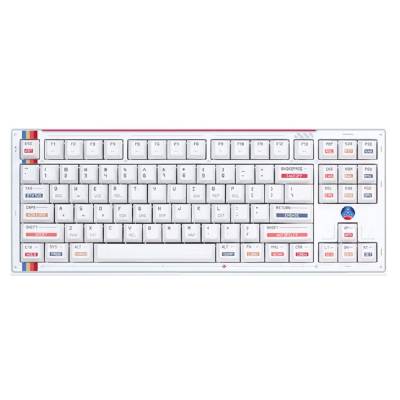 CORSAIR DROP CSTM80MDX-38282-1 x Starfield Constellation